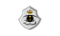 General-Directorate-of-Public-Security-of-Saudi-Arabia